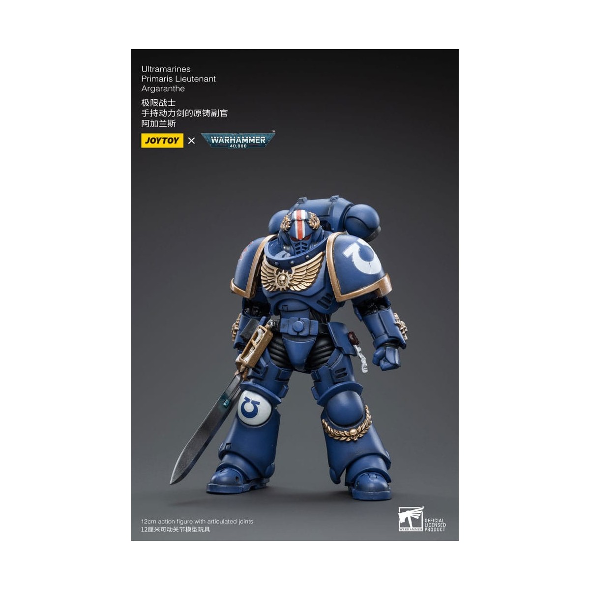 JoyToy - Space Marines - Ultramarines - Primaris Lieutenant Argaranthe 1/18 - Warhammer 40K