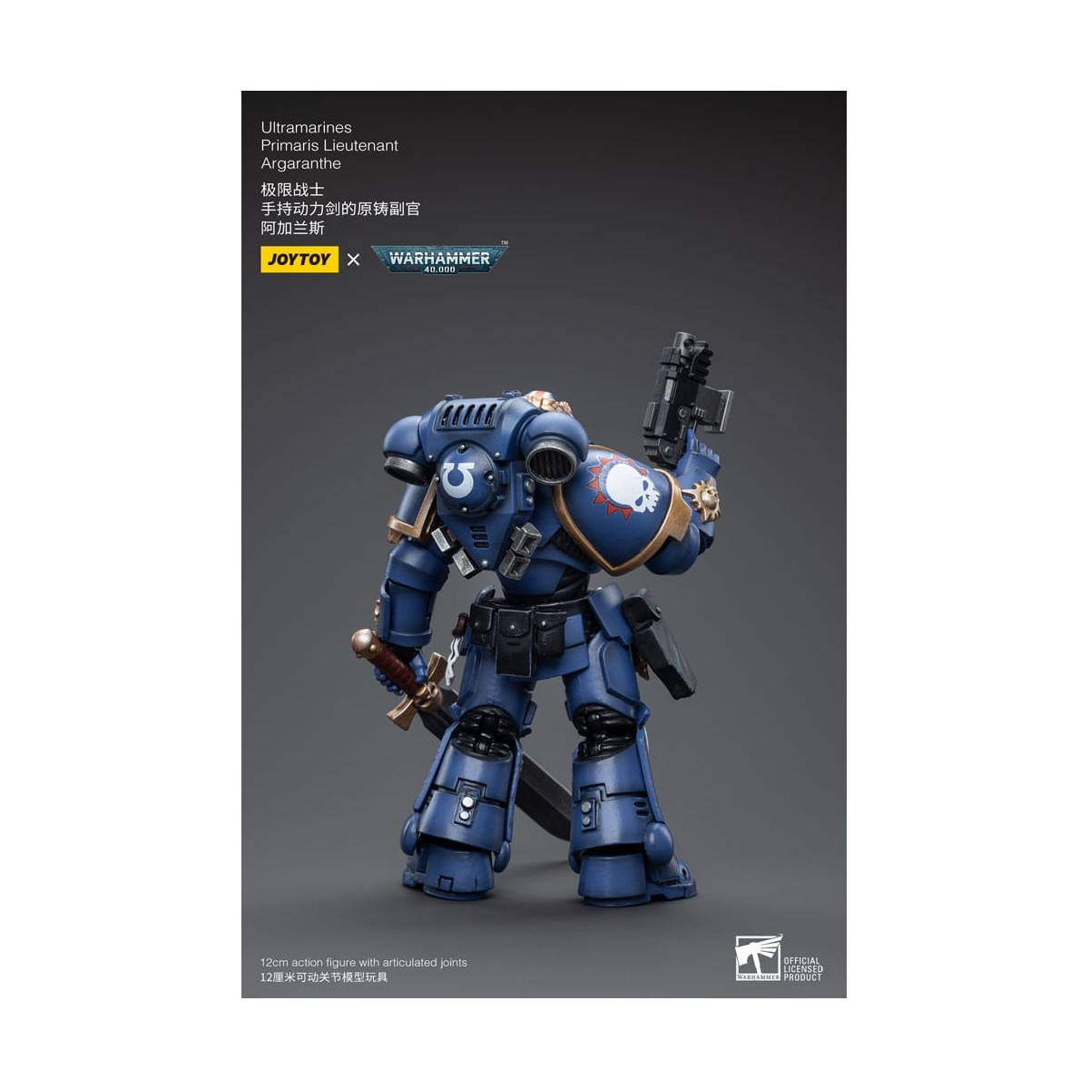 JoyToy - Space Marines - Ultramarines - Primaris Lieutenant Argaranthe 1/18 - Warhammer 40K