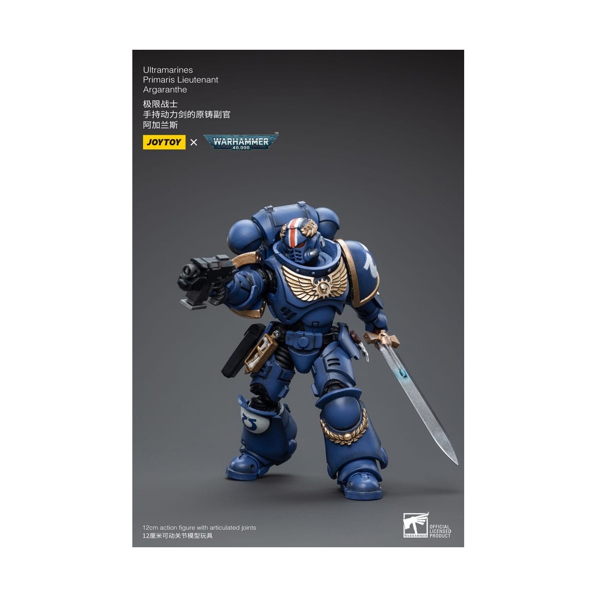 JoyToy - Space Marines - Ultramarines - Primaris Lieutenant Argaranthe 1/18 - Warhammer 40K