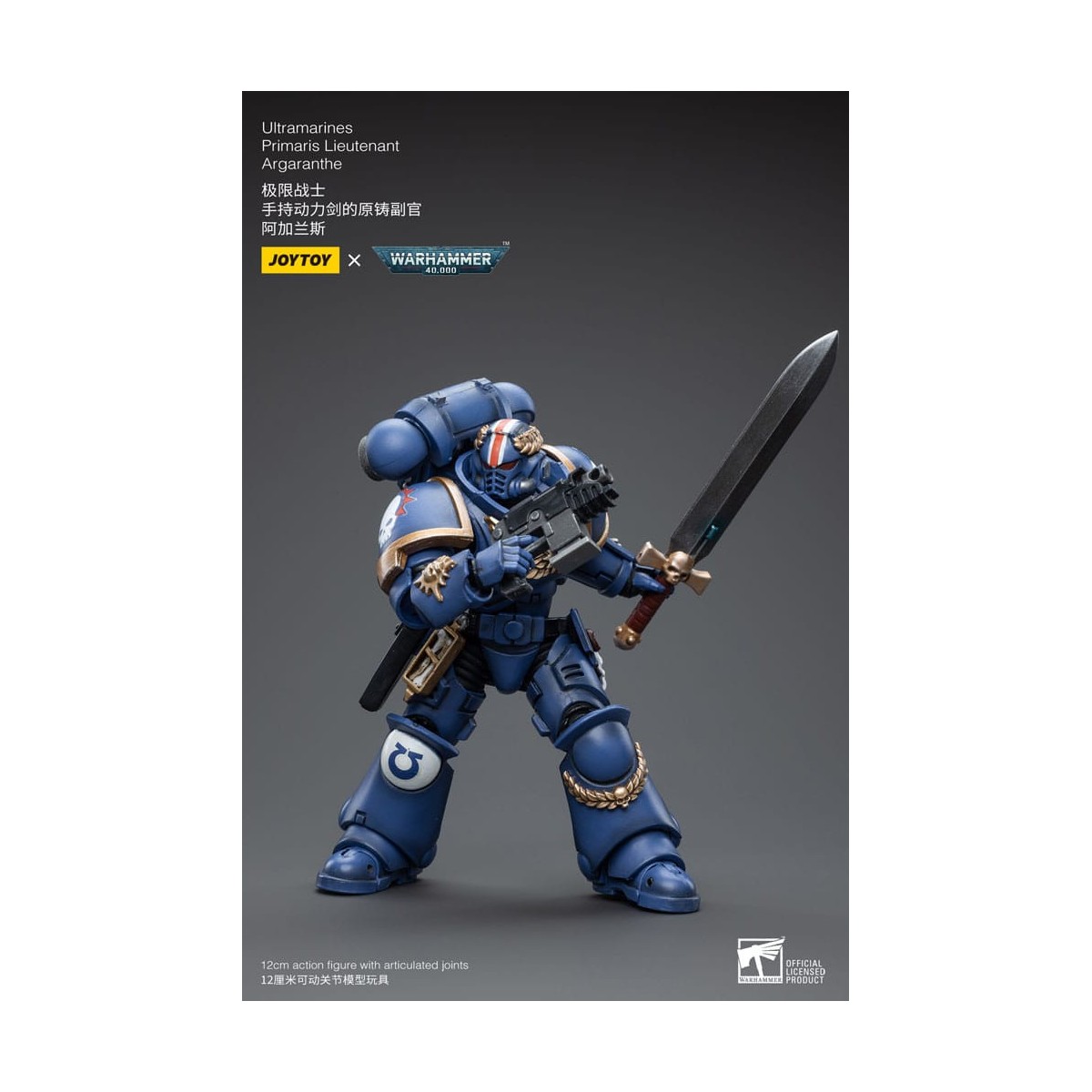 JoyToy - Space Marines - Ultramarines - Primaris Lieutenant Argaranthe 1/18 - Warhammer 40K