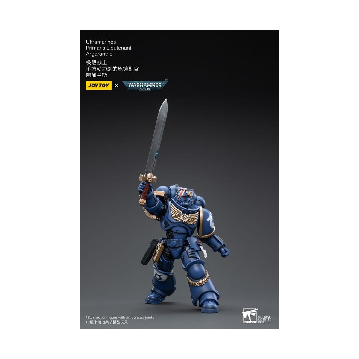 JoyToy - Space Marines - Ultramarines - Primaris Lieutenant Argaranthe 1/18 - Warhammer 40K