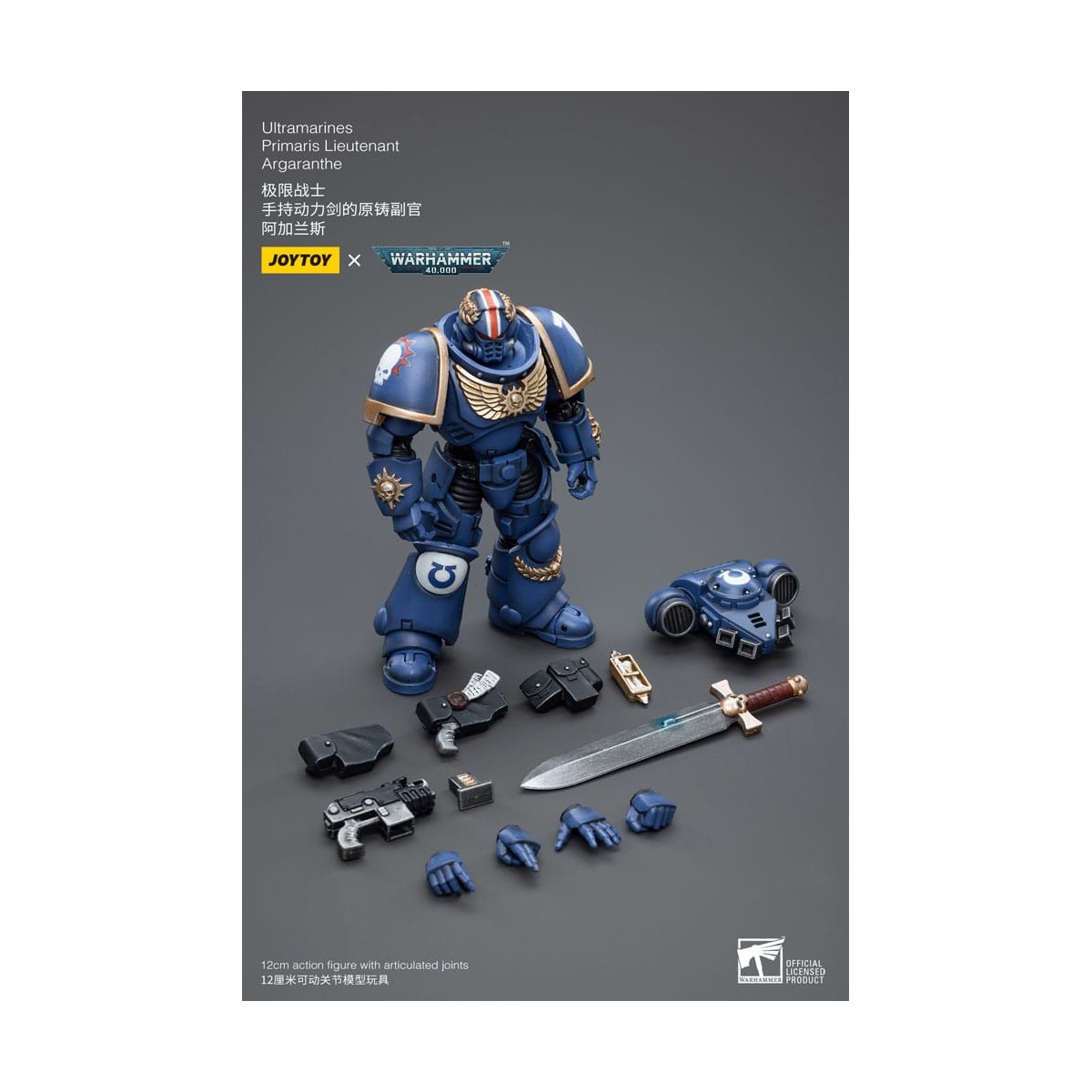 JoyToy - Space Marines - Ultramarines - Primaris Lieutenant Argaranthe 1/18 - Warhammer 40K