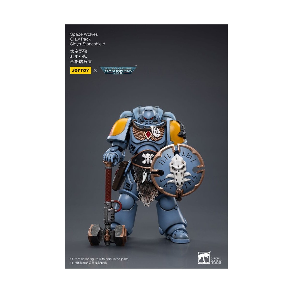 JoyToy Space Marines - Space Wolves - Claw Pack Sigyrr Stoneshield 1/18 - Warhammer 40K