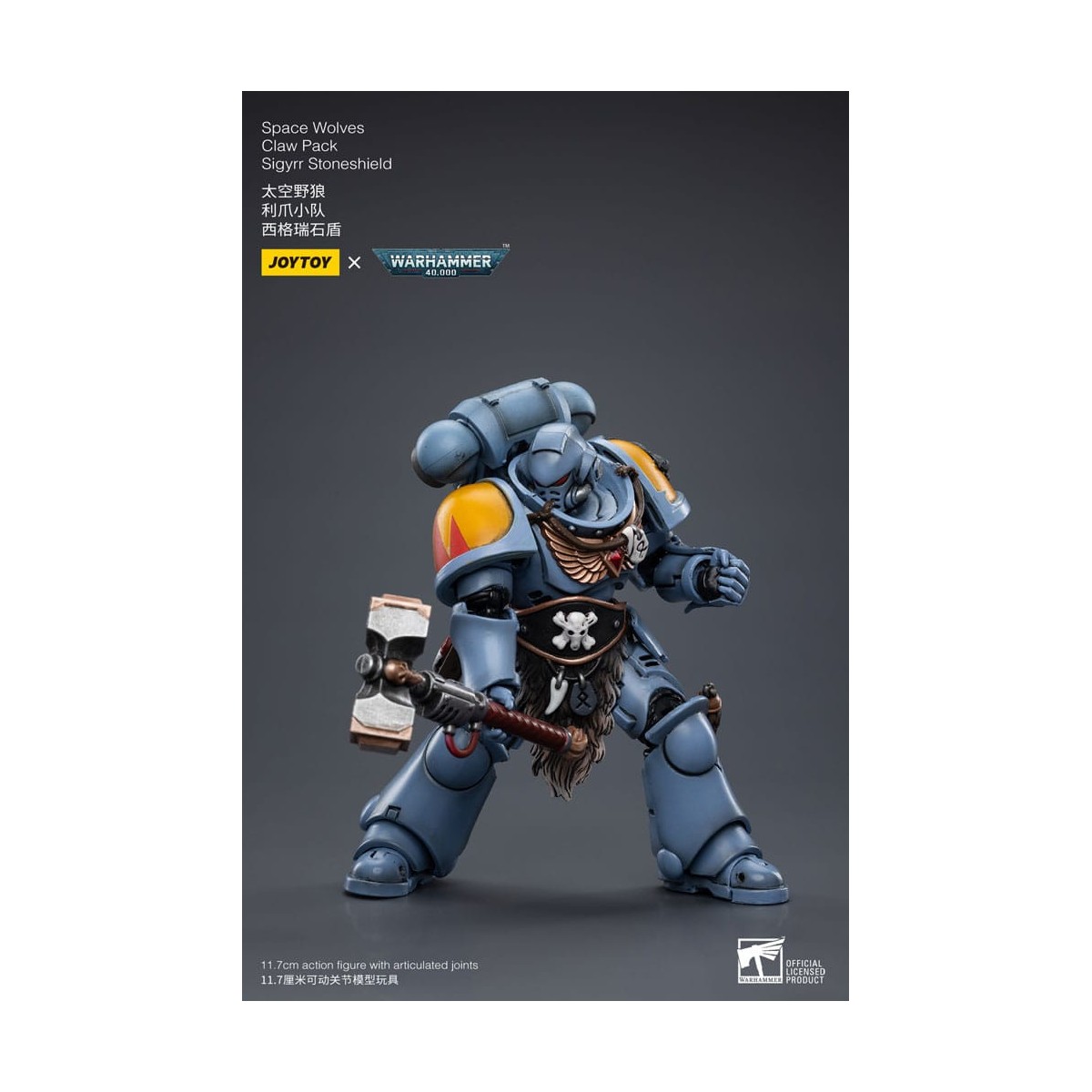 JoyToy Space Marines - Space Wolves - Claw Pack Sigyrr Stoneshield 1/18 - Warhammer 40K