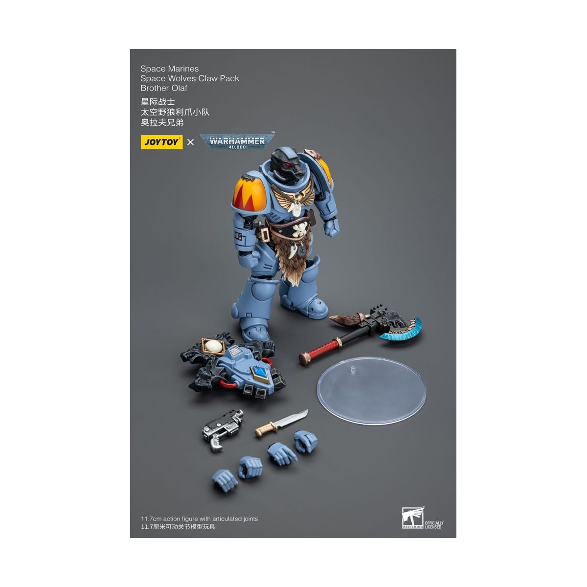 JoyToy Space Marines - Space Wolves - Claw Pack Brother Olaf 1/18 - Warhammer 40K