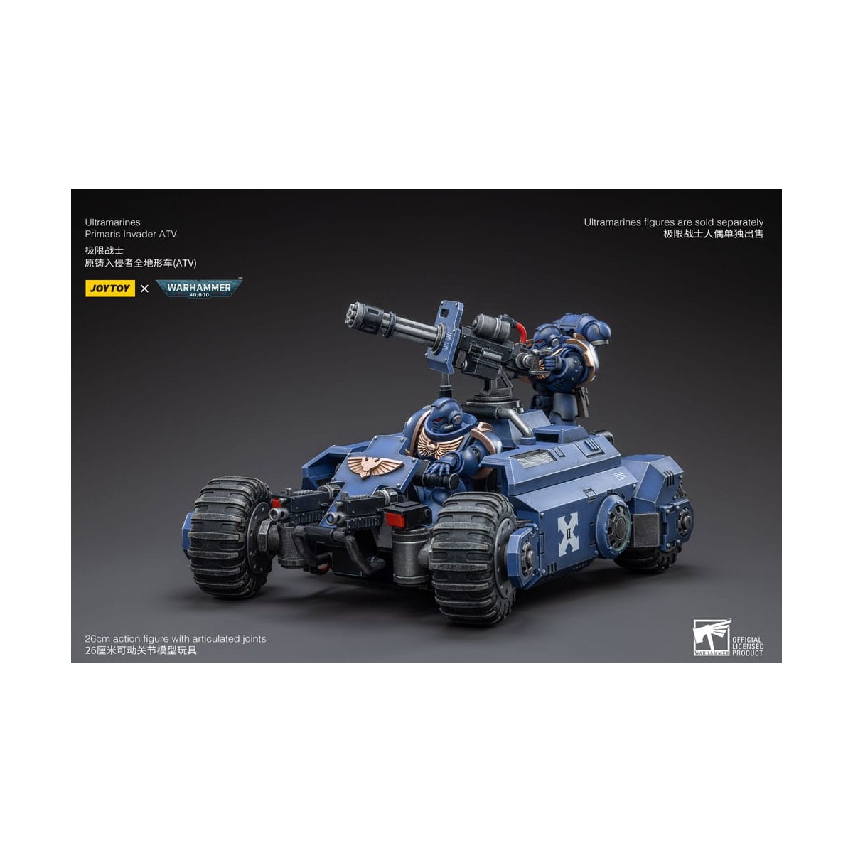 JoyToy - Space Marines - Ultramarines - Primaris Invader ATV 1/18 - Warhammer 40K