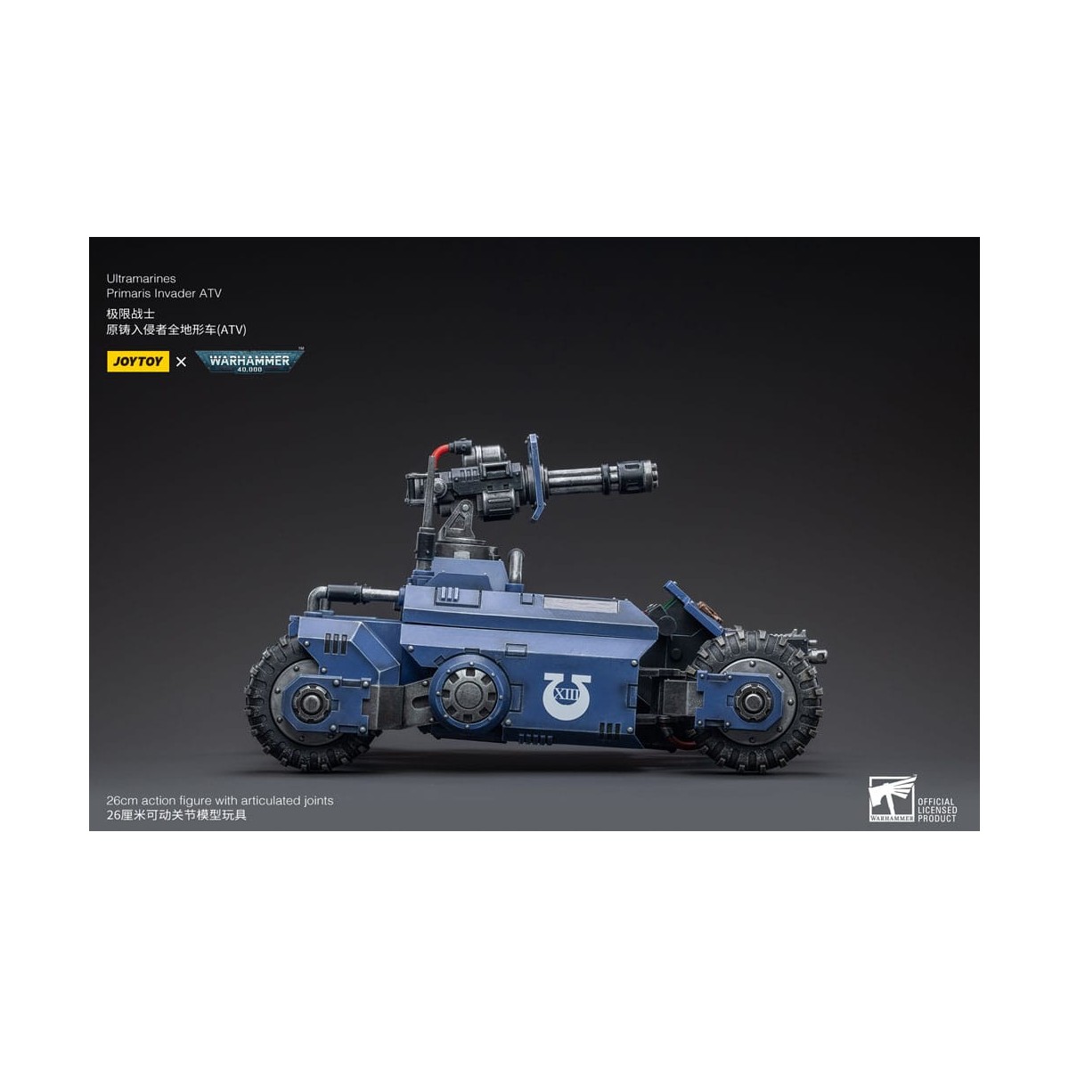JoyToy - Space Marines - Ultramarines - Primaris Invader ATV 1/18 - Warhammer 40K