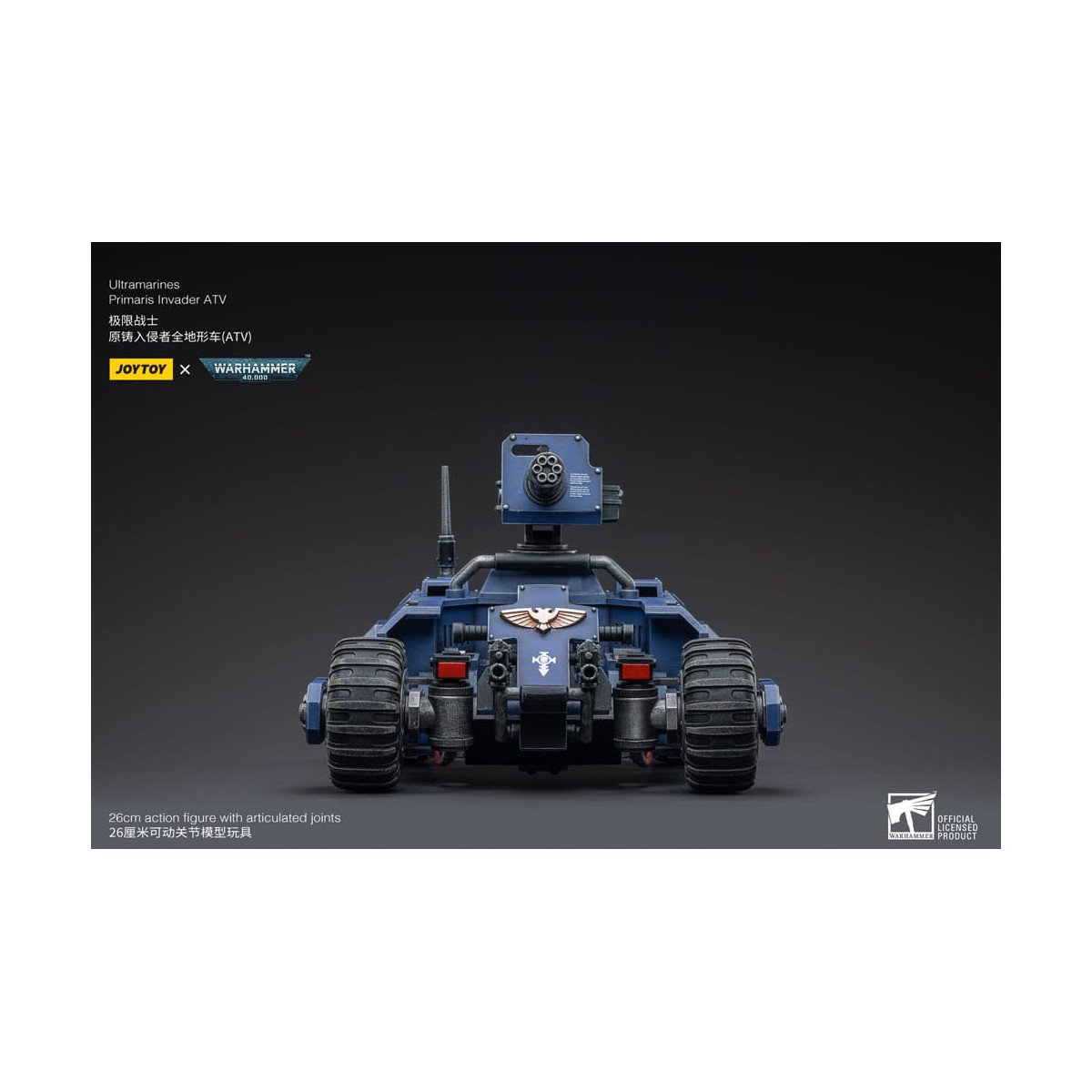JoyToy - Space Marines - Ultramarines - Primaris Invader ATV 1/18 - Warhammer 40K