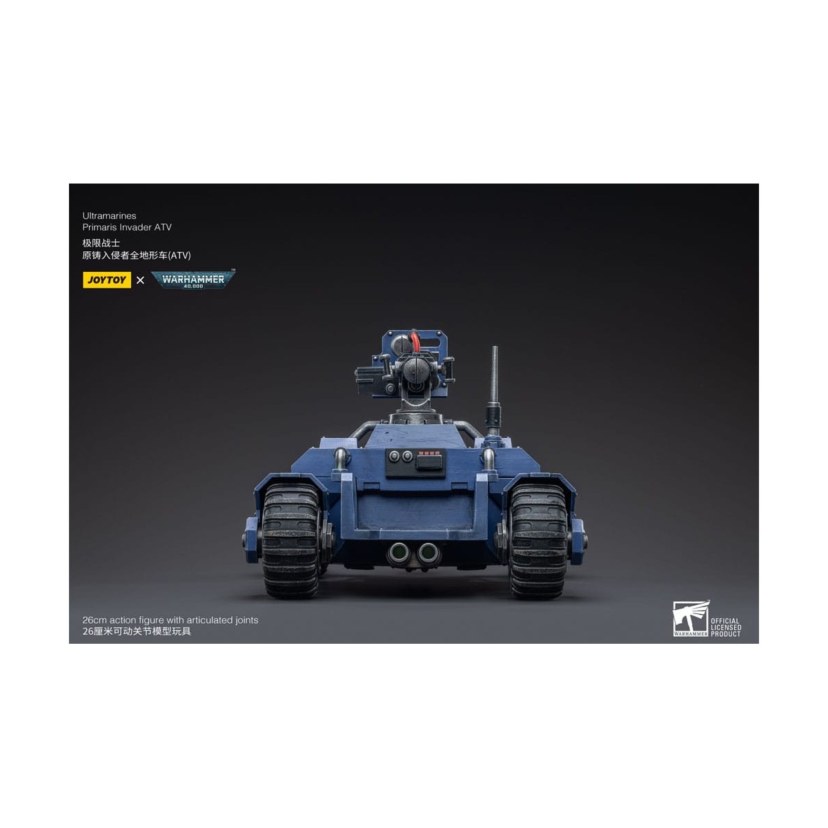 JoyToy - Space Marines - Ultramarines - Primaris Invader ATV 1/18 - Warhammer 40K