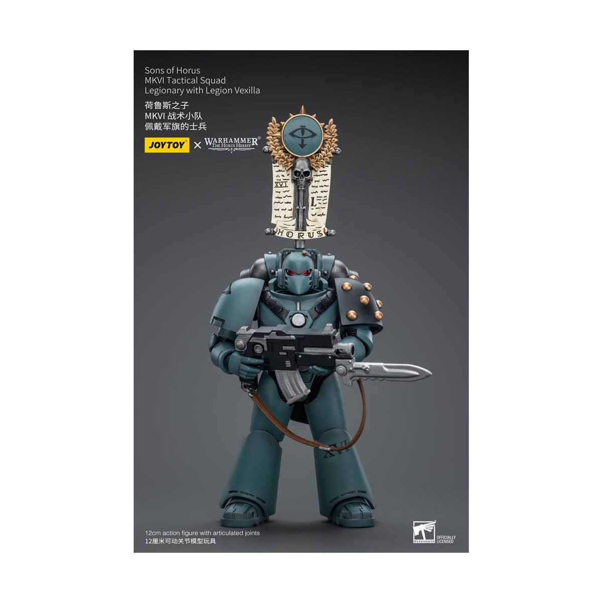 JoyToy Space marines - Sons of Horus - MKIV Tactical Squad Legionary with Legion Vexilla 2 1/18 - Warhammer 40K