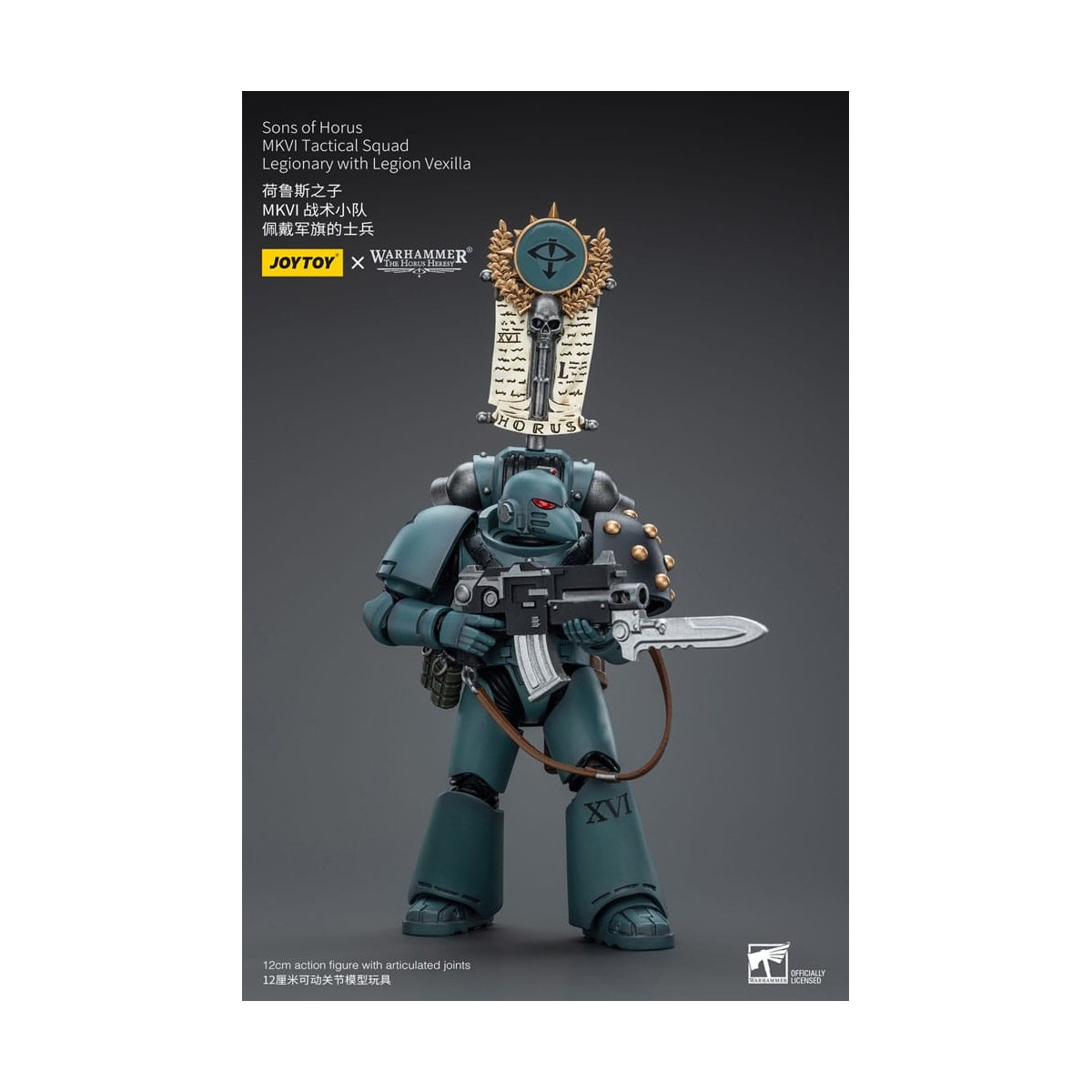 JoyToy Space marines - Sons of Horus - MKIV Tactical Squad Legionary with Legion Vexilla 2 1/18 - Warhammer 40K