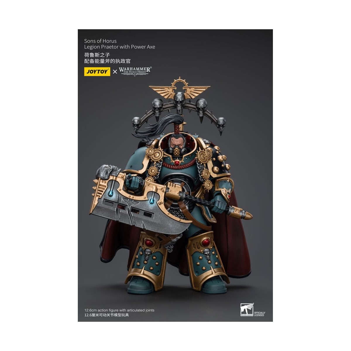 JoyToy Space marines - Sons of Horus - Legion Praetor with Power Axe 1/18 - The Horus Heresy