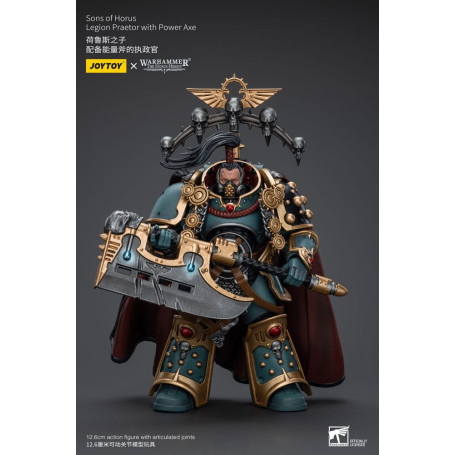 JoyToy Space marines - Sons of Horus - Legion Praetor with Power Axe 1/18 - The Horus Heresy