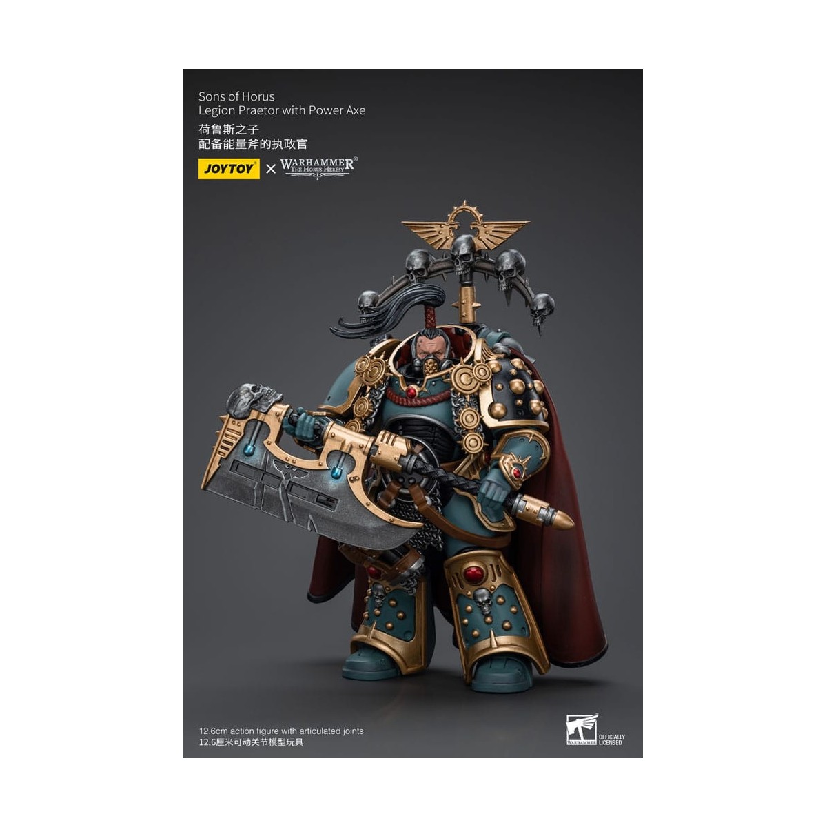 JoyToy Space marines - Sons of Horus - Legion Praetor with Power Axe 1/18 - The Horus Heresy