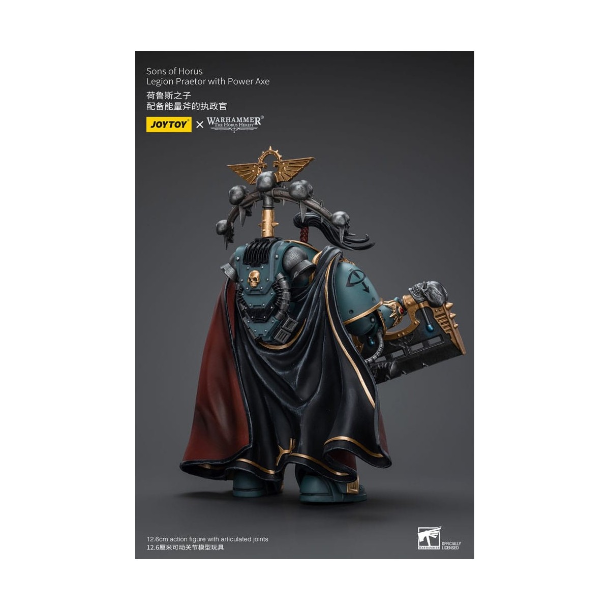 JoyToy Space marines - Sons of Horus - Legion Praetor with Power Axe 1/18 - The Horus Heresy