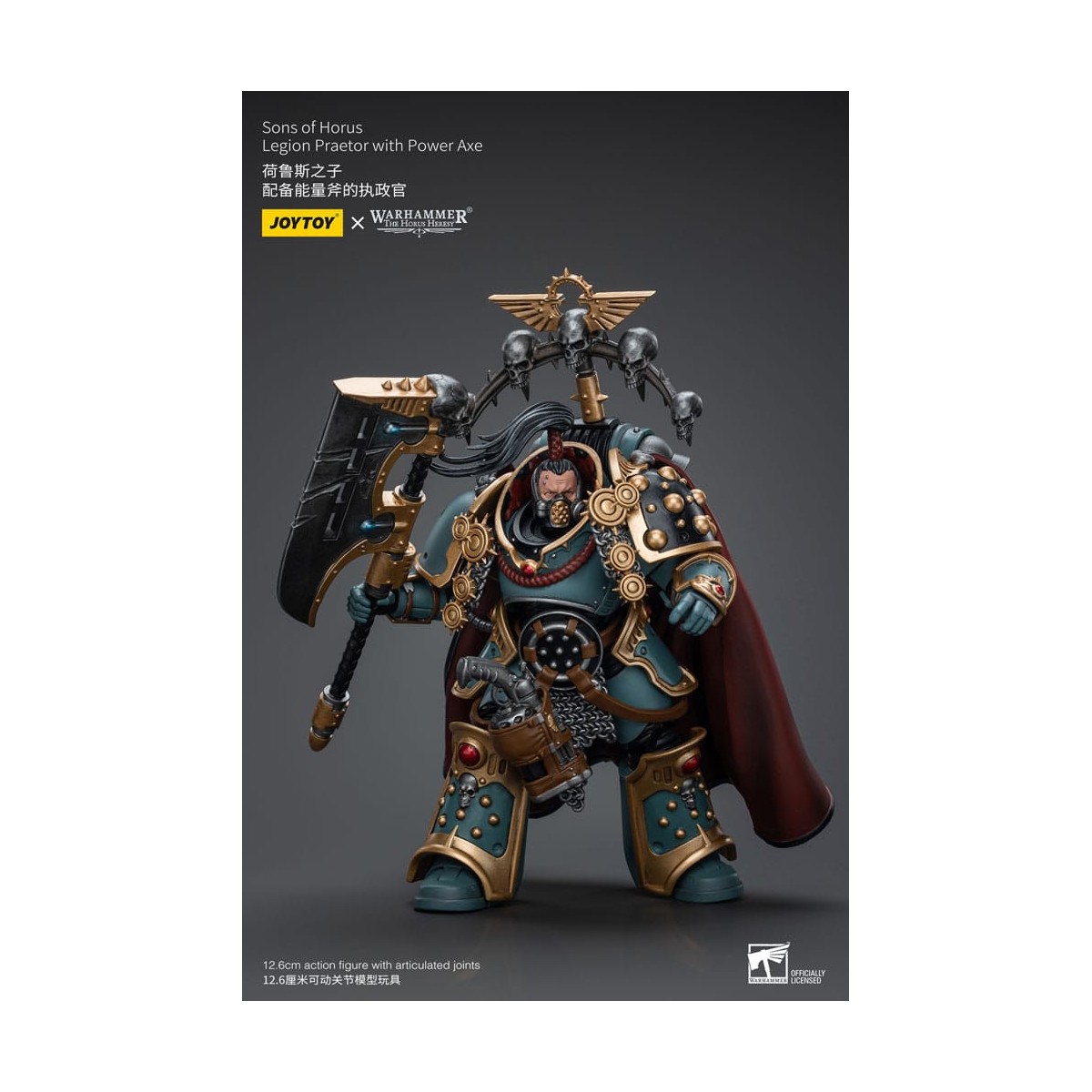 JoyToy Space marines - Sons of Horus - Legion Praetor with Power Axe 1/18 - The Horus Heresy