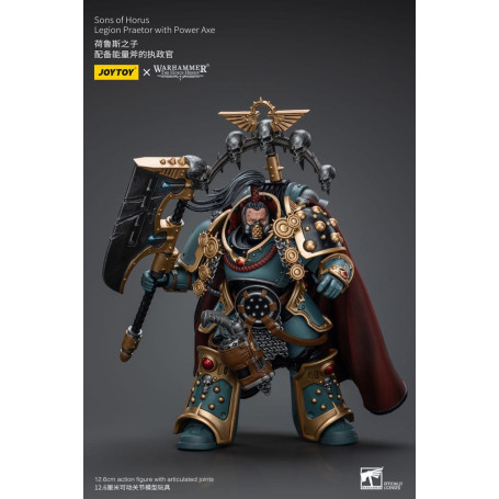 JoyToy Space marines - Sons of Horus - Legion Praetor with Power Axe 1/18 - The Horus Heresy