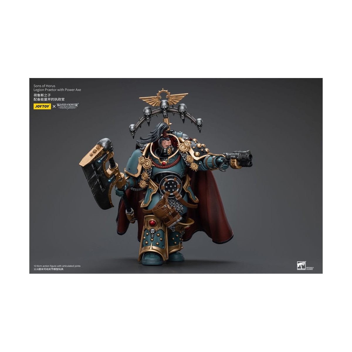 JoyToy Space marines - Sons of Horus - Legion Praetor with Power Axe 1/18 - The Horus Heresy