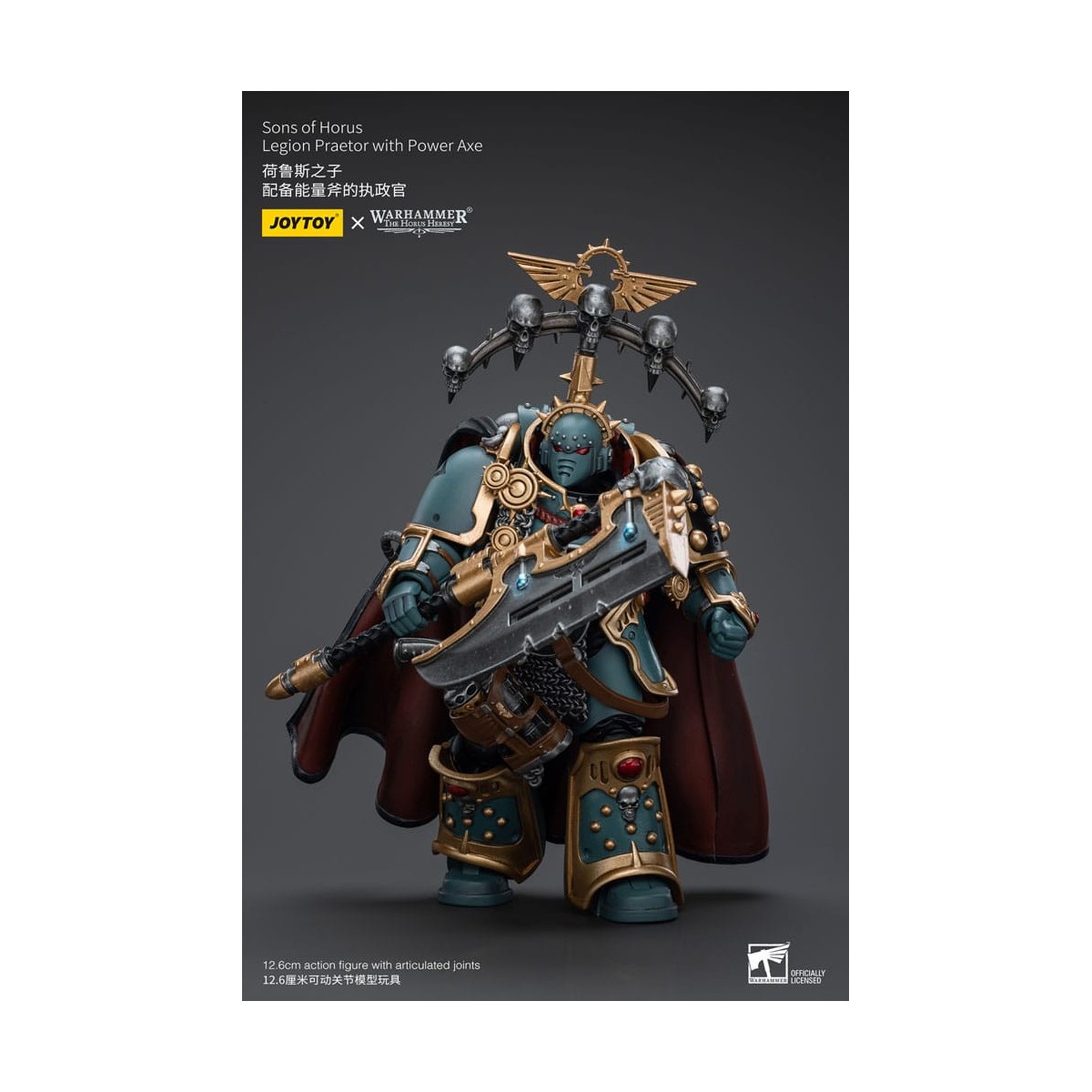 JoyToy Space marines - Sons of Horus - Legion Praetor with Power Axe 1/18 - The Horus Heresy