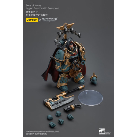 JoyToy Space marines - Sons of Horus - Legion Praetor with Power Axe 1/18 - The Horus Heresy