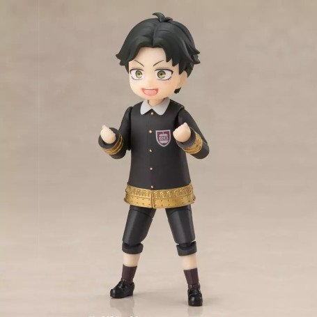 Bandai Tamashi Nation SH Figuarts - DAMIAN DESMOND - Spy x Family