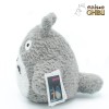 Maison Ghibli Totoro Fluffy Plush - BIG M - My Neighbor Totoro