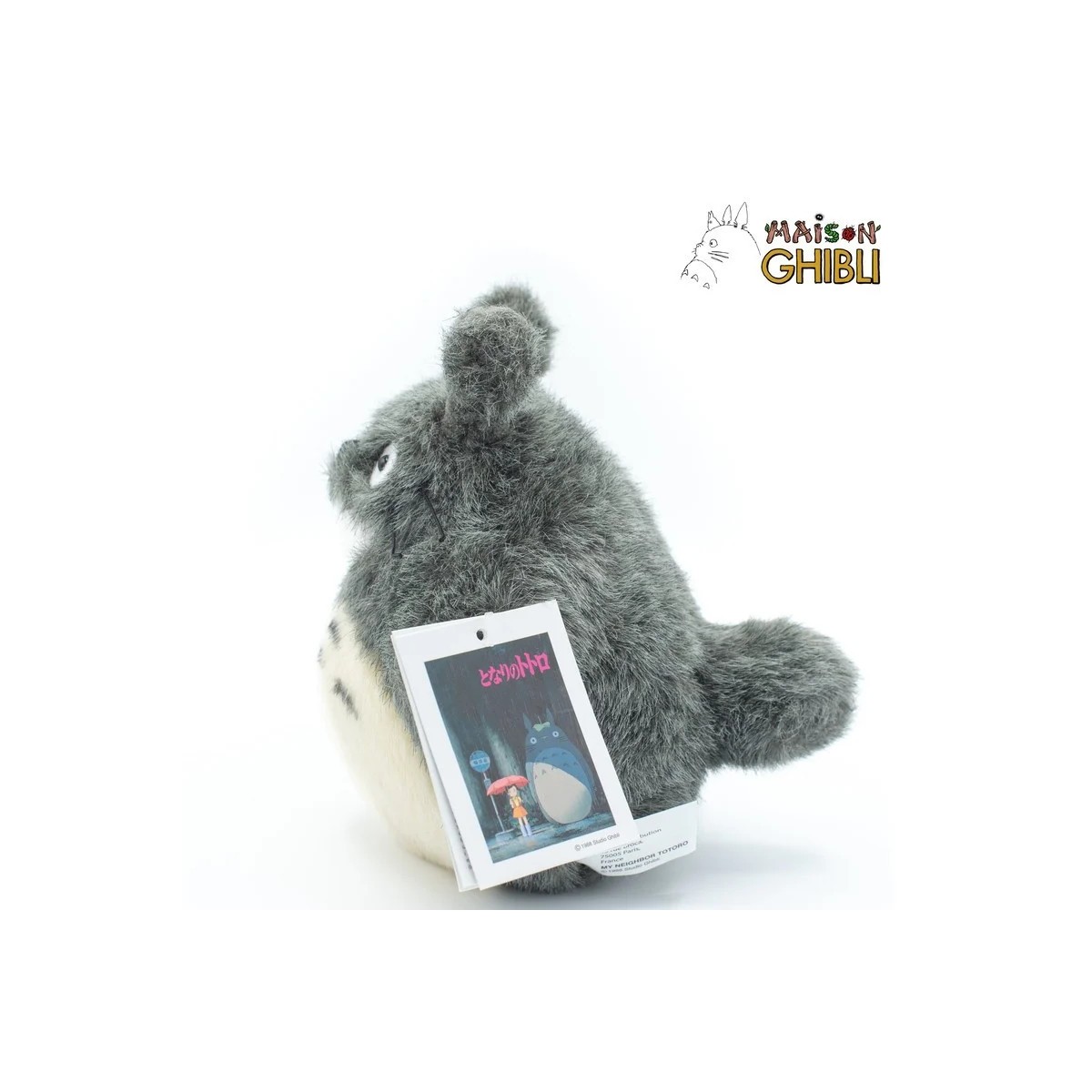 Maison Ghibli Totoro Smile Plush S - My Neighbor Totoro