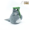 Maison Ghibli Plush Beanbag Totoro Avec Sa Feuille - My Neighbor Totoro