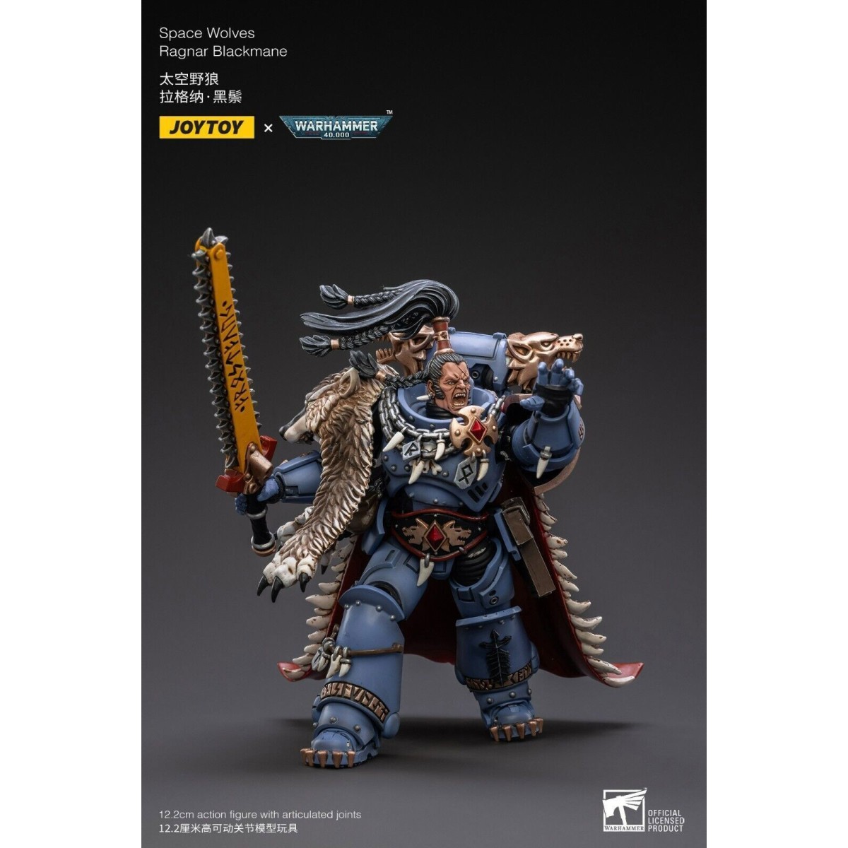 JoyToy - Space Marines - Ultramarines - Redemptor Dreadnought Brother Tyleas 1/18 - Warhammer 40K