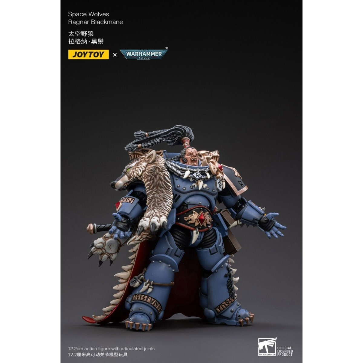JoyToy - Space Marines - Ultramarines - Redemptor Dreadnought Brother Tyleas 1/18 - Warhammer 40K