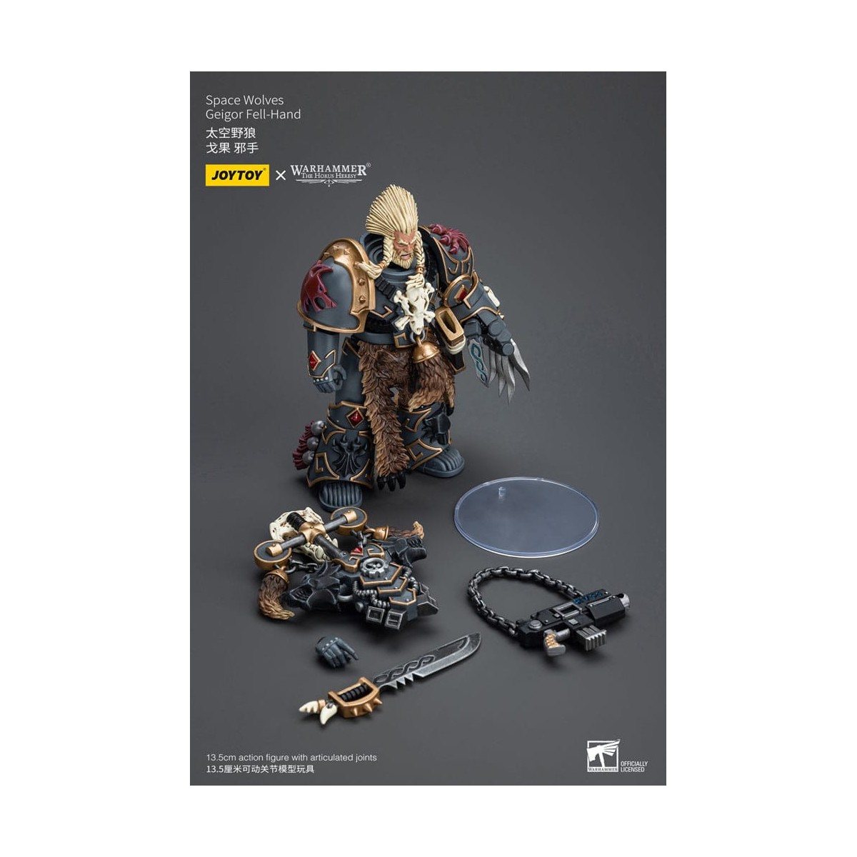 JoyToy Space Marines - Space Wolves - Geigor Fell-Hand - 1/18 - The Horus Heresy