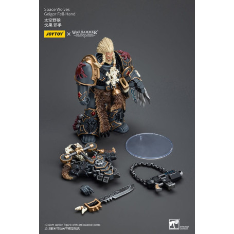 JoyToy Space Marines - Space Wolves - Geigor Fell-Hand - 1/18 - The Horus Heresy