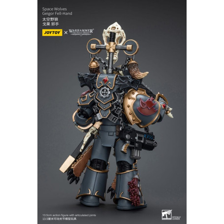 JoyToy Space Marines - Space Wolves - Geigor Fell-Hand - 1/18 - The Horus Heresy