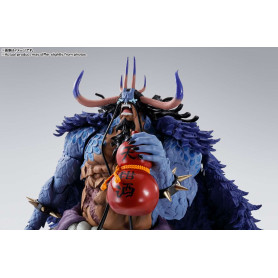 Tamashii Bandai One Piece - KAIDO King of the beasts man-beast form - SHF SHFiguarts