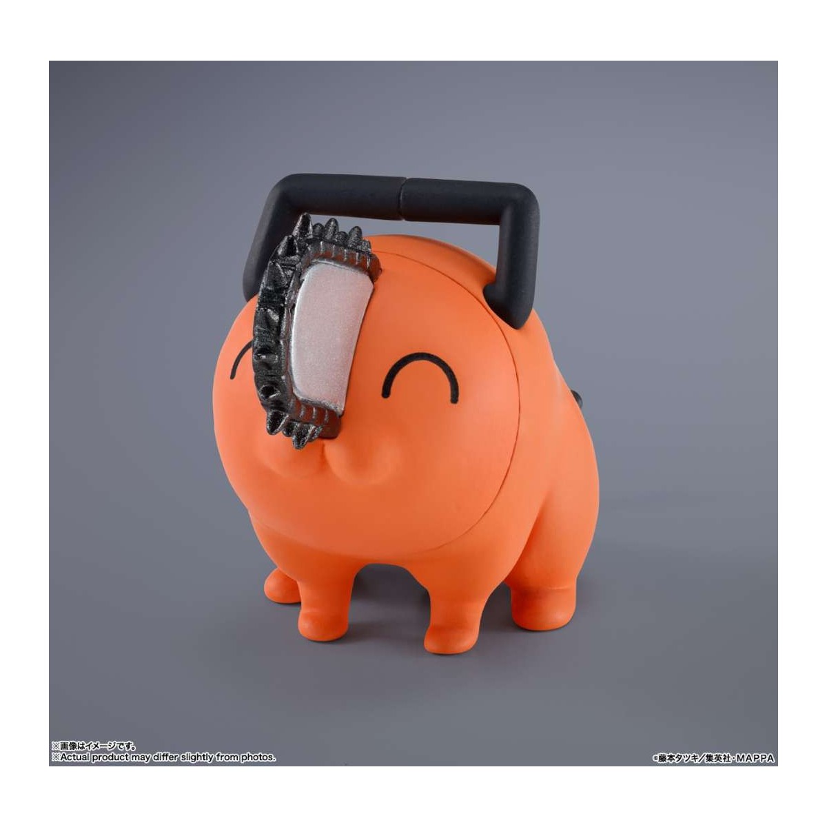 Tamashii Bandai - Chainsaw Man DENJI - SH Figuarts SHF