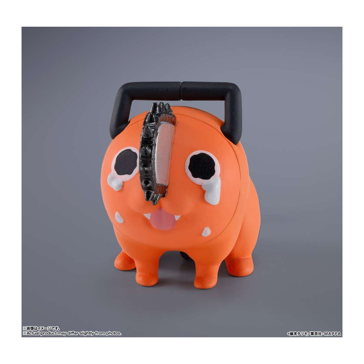 Tamashii Bandai - Chainsaw Man DENJI - SH Figuarts SHF