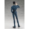 GoodSmile - LEORIO - Pop Up Parade Hunter x Hunter