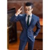 GoodSmile - LEORIO - Pop Up Parade Hunter x Hunter