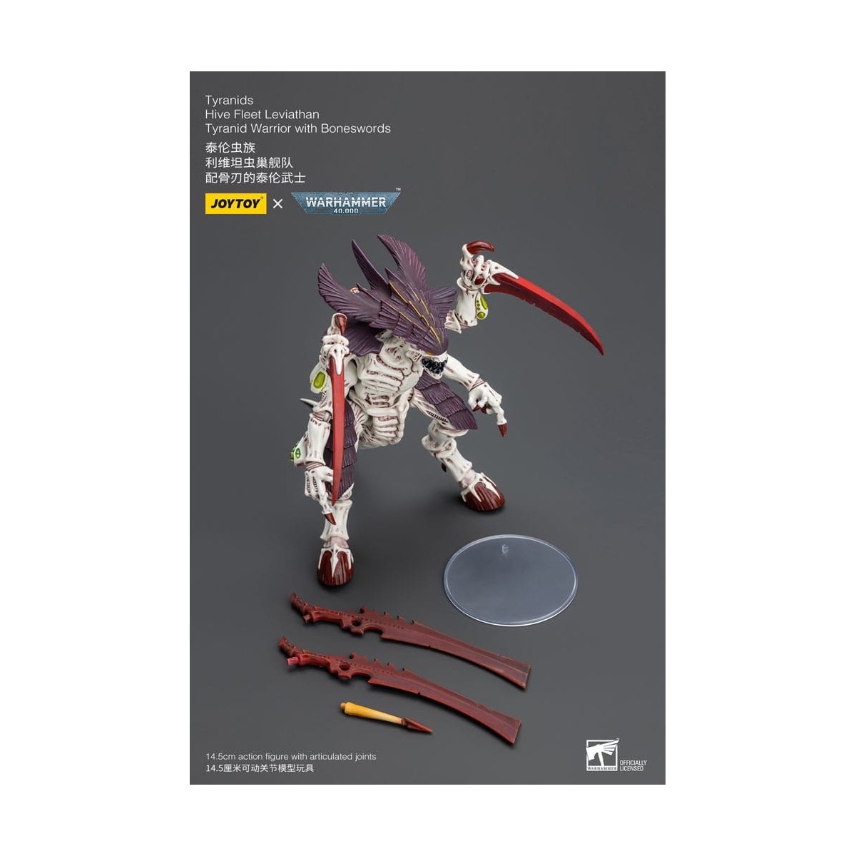 JoyToy Tyranids - Hive Fleet Leviathan Warrior with Boneswords 1/18 - Warhammer 40K