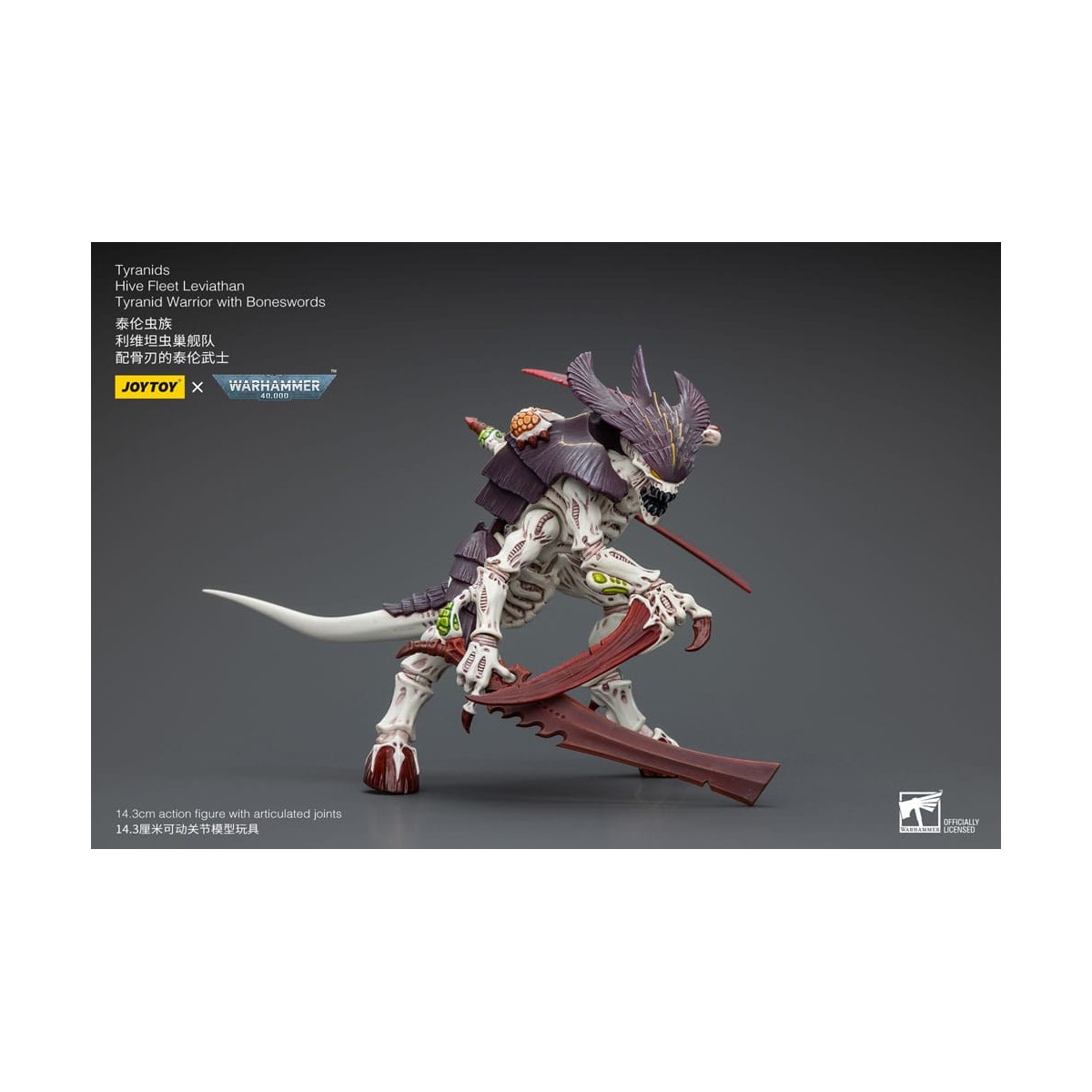 JoyToy Tyranids - Hive Fleet Leviathan Warrior with Boneswords 1/18 - Warhammer 40K
