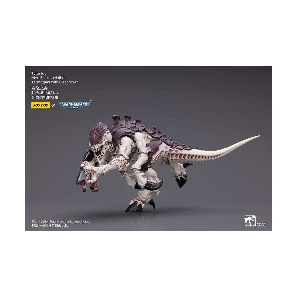 JoyToy Tyranids - Hive Fleet Leviathan Termagant with Fleshborer 1/18 - Warhammer 40K