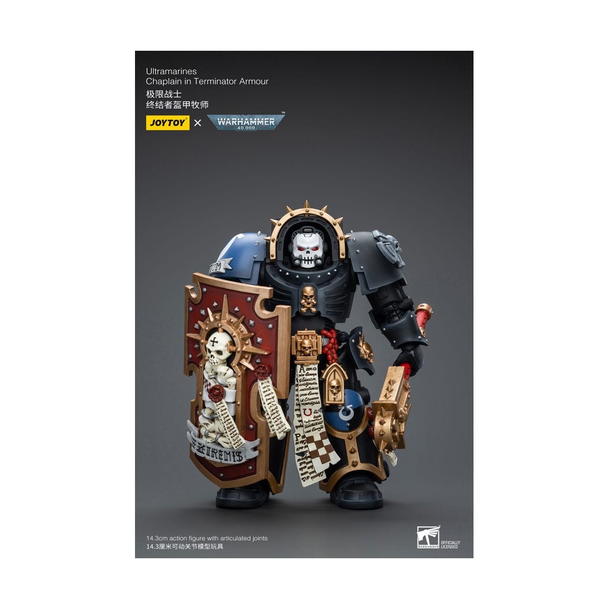 JoyToy Space Marines - Ultramarines - Chaplain in Terminator Armour 1/18 - Warhammer 40K