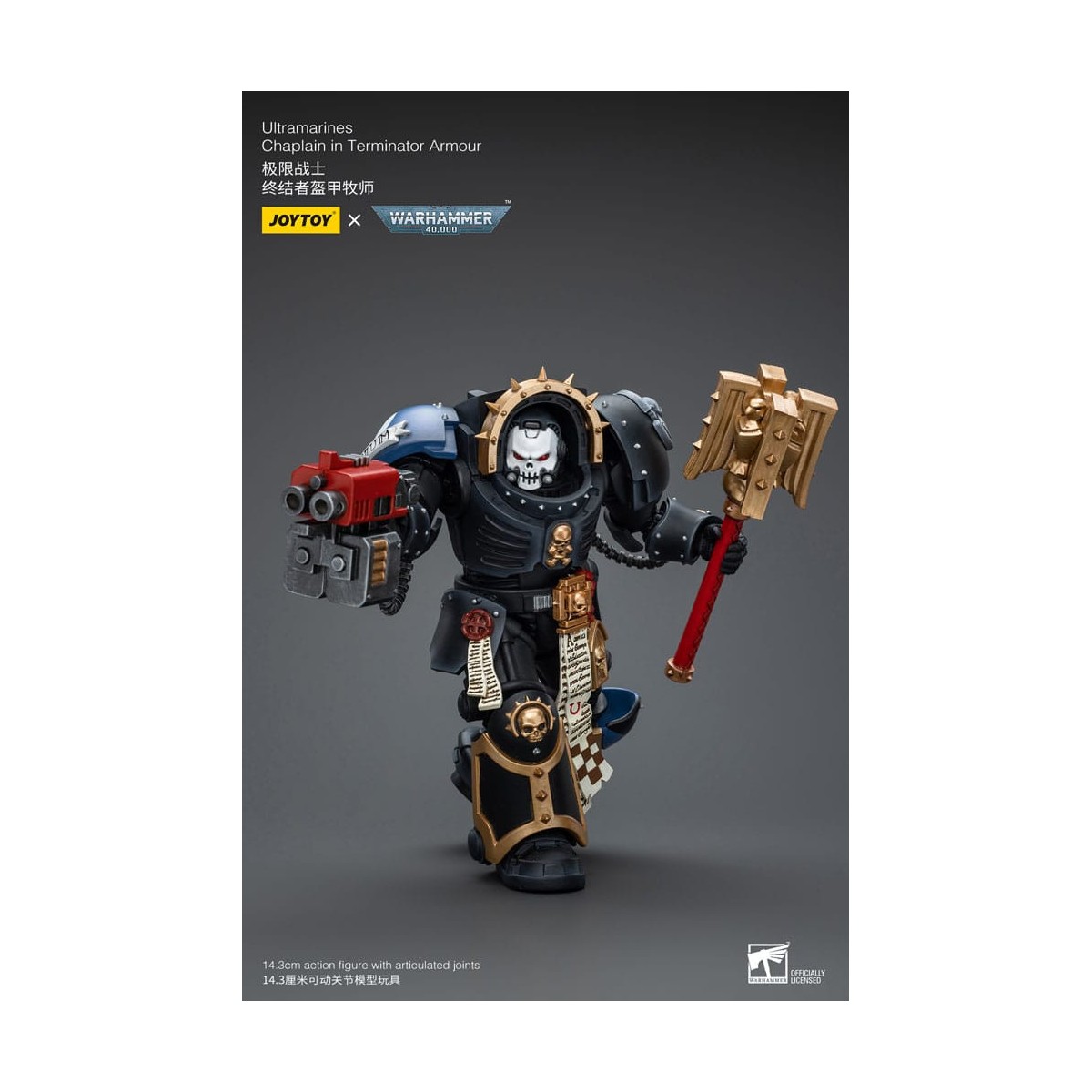 JoyToy Space Marines - Ultramarines - Chaplain in Terminator Armour 1/18 - Warhammer 40K
