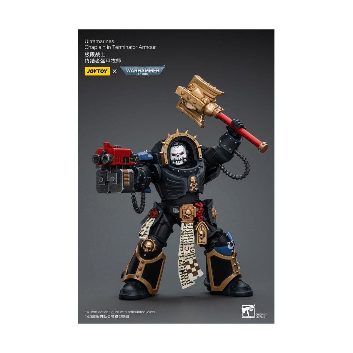 JoyToy Space Marines - Ultramarines - Chaplain in Terminator Armour 1/18 - Warhammer 40K