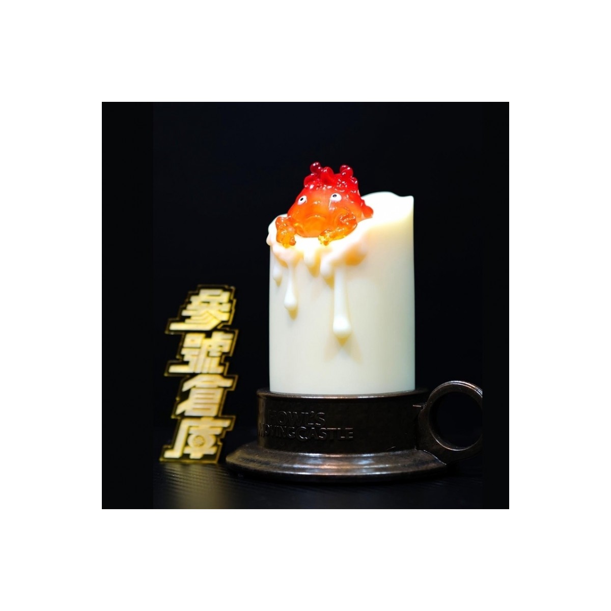 Benelic - Studio Ghibli Le Château Ambulant - Illuminated Calcifer & Candle