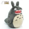 Maison Ghibli Totoro Roaring Plush M - My Neighbor Totoro