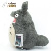 Maison Ghibli Totoro Roaring Plush M - My Neighbor Totoro