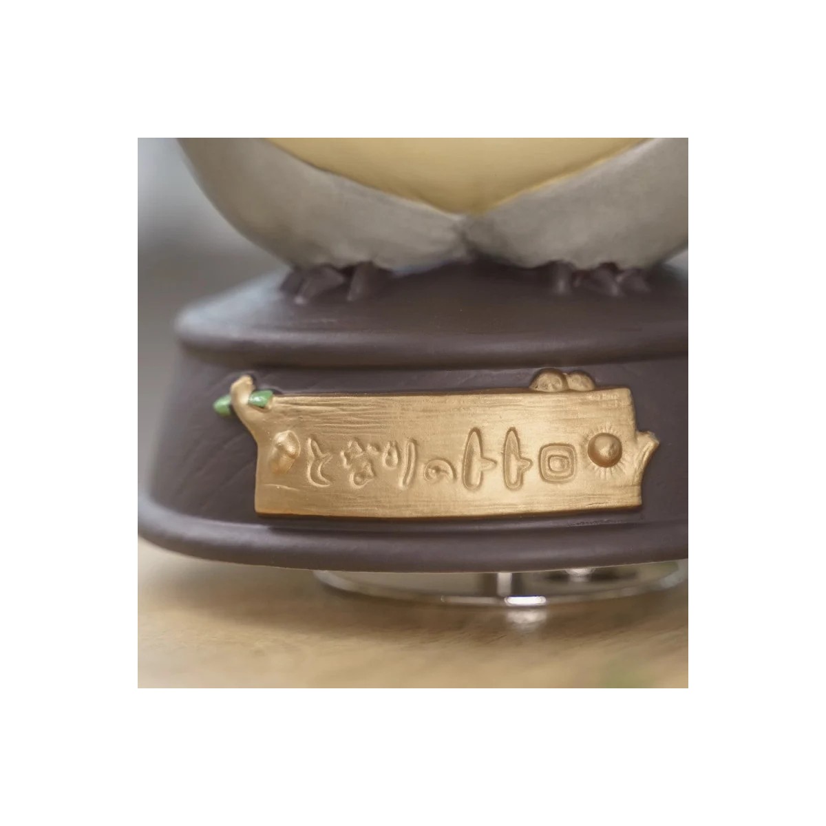 TOTORO Music Box - My Neighbor Totoro - Studio GHIBLI