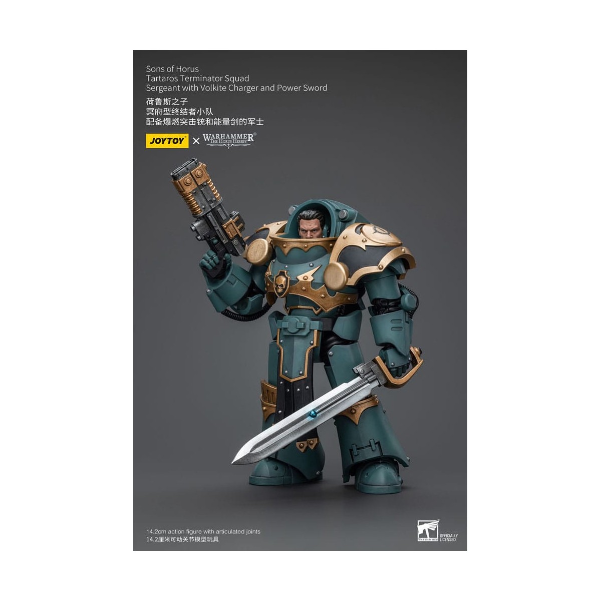 JoyToy - Sons of Horus - Tartaros Terminator Squad Sergeant With Volkite Charger And Power Sword 1/18