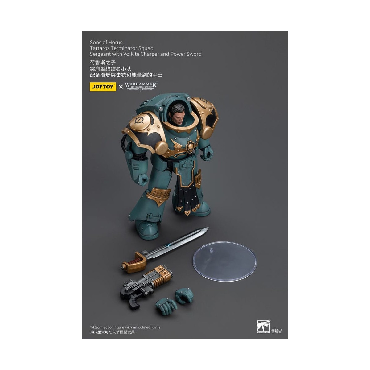 JoyToy - Sons of Horus - Tartaros Terminator Squad Sergeant With Volkite Charger And Power Sword 1/18
